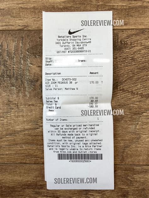 nike return receipt